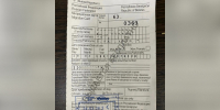 Пьяного таксиста с поддельной миграционной картой задержали в Красном Холме - Афанасий-биржа