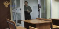 Отравитель из Балашихи попросил суд не назначать пожизненное лишение свободы - M24.Ru