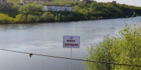 Уважаемые воркутинцы и гости города!. - Муниципальный округ Воркута