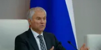 В России приняли ряд законов в сфере трудовой миграции - Башинформ