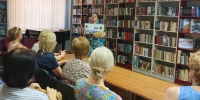 Исторический час прошел в КБИЦ имени М. А. Шолохова - Центральная библиотечная система Ростова-на-Дону
