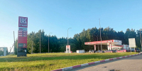 Запаса топлива в Кировской области хватит минимум на две недели - Город Ч.