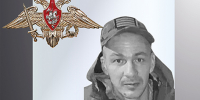 Вечная память героям! - Газета Родниковский Рабочий
