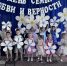 Семья — это тепло, любовь и добрые слова: как в детсадах Генического района отметили День семьи, любви и верности  - Министерство образования и науки