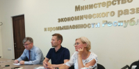 Доступные микрозаймы и программы для участников СВО: какие меры поддержки доступны предпринимателям в районах Республики Коми. - Сыктывдинский район