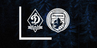 Вместо «Чайки» брянское «Динамо» сыграет с «Родиной-2» во Второй лиге - Sport-32.ru
