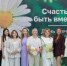 Вениамин Кондратьев вручил медали «Родительская доблесть» 15 кубанским семьям - Газета Кубань Сегодня