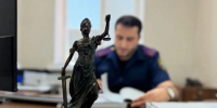 Экс-директор школы в Дагестане обвиняется в растрате 1,9 млн рублей - РИА Дагестан