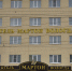 background - Вологда-поиск