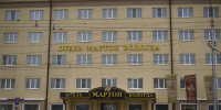 background - Вологда-поиск