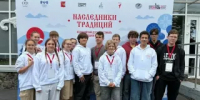 В Вологодской области состоялся финал Всероссийского детского фестиваля народной культуры «Наследники традиций». - Министерство образования и науки