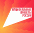 imageee - Министерство промышленности и энергетики