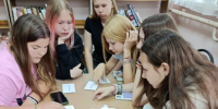 Квест «Ромашка семейных ценностей» - ЦБС Балахнинского района