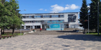 В Архангельске стартовал капремонт фасада Ломоносовского ДК - ИА Dvina29