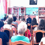 «СЕМЬЯ – СОКРОВИЩЕ ДУШИ» - Министерство культуры