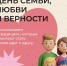Нажмите чтобы посмотреть увеличенное изображение - Тамбовский район