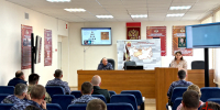 Семейные ценности стали темой беседы росгвардейцев и эксперта общества «Знание» в Кургане - Росгвардия