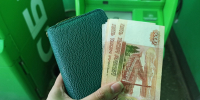 Ссылка в домовом чате лишила ульяновскую пенсионерку накоплений - Ulyanovsk.Express