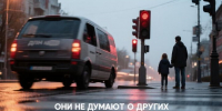 «Венконстрой» из Верхнеуслонского района вновь вошёл в список нарушителей ПДД - Волжская новь