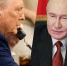 Трамп сообщил о предстоящей важной беседе с Путиным - ИА Грозный-информ