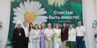 Вениамин Кондратьев вручил медали «Родительская доблесть» многодетным семьям - Газета В 24 часа