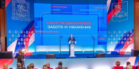 Андрей Иванов в ежегодном обращении рассказал о мерах поддержки участников СВО - Городской округ Одинцово