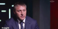 «Здесь всё знакомо»: Александр Шуваев – о возвращении на малую родину - Мир Белогорья