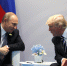 Трамп заявил, что собирается позвонить Путину - Spbdnevnik.ru