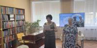 Венец всех ценностей – семья - ЦБС г. Белгорода