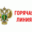 Важная информация!. - Старомайнский район
