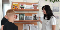 Экскурс в историю «Дело было под Полтавой». - ЦБС г. Новошахтинска