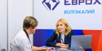 Мобильный карьерный Центр - Volpromex.Ru