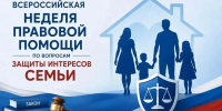 https://vki7.okcdn.ru/i?r=CFNAm_VFBkioSGBqh1Jt4eyQghlFARiPiu7mYQrbCmbCdqnNljZSTlBSLxHUYKV9eQSKzaWow60ZHhJaceFgZDSZGS47anvYnZ4xzGmtFvdRxm3bAAAAKQ - Сетевое издание Петровские вести