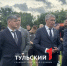Дмитрий Миляев назвал цель тульского "Арсенала" на новый сезон - ТК Первый Тульский