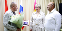 8 июля в России отмечается День семьи, любви и верности - Единая Россия
