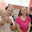 4 - Городская Дума
