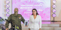 Завершился четвертый сезон программы «Женское лидерство» - НТА-Приволжье