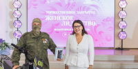 Победительницы образовательной программы «Женское лидерство. Нижегородская область» передали мотоцикл герою СВО - Нижегородская правда