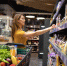 Супермаркет продукты корзина - РИА 7 Новостей