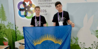 Школьники из Заполярья стали призерами Российской робототехнической Олимпиады - Мурманский вестник