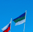 Коми в лидерах по России в сфере капремонта - Pg11.Ru