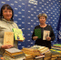 Псковичка передала для акции «Единой России» около 80 книг из домашней библиотеки - Pln-Pskov.Ru