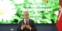 Семья – не просто слово, а жизненный ориентир: Дмитрий Миляев наградил 18 пар в День семьи, любви и верности - ИА Тульская служба новостей