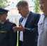 1 - УФСИН по Московской области