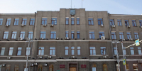 image - Газета Иркутск