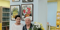 Мир красоты и радости - Городская библиотека им. А.С. Горловского