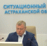 На астраханских АЗС введут временные меры, регулирующие порядок продажи горючего - Астрахань 24