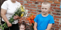 "Подари ромашку на счастье" - Суражская районная библиотека