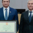 Почетная грамота Президента Сергею Чижову – признание результата многолетней работы - Abireg.Ru