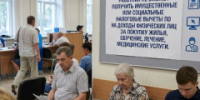 Не соглашайтесь на зарплату «в конверте» - I-ola.Ru